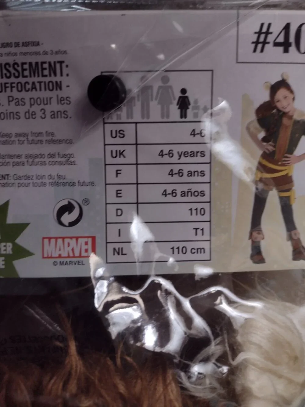 Marvel Squirrel Girl Costume Size Small 4/6